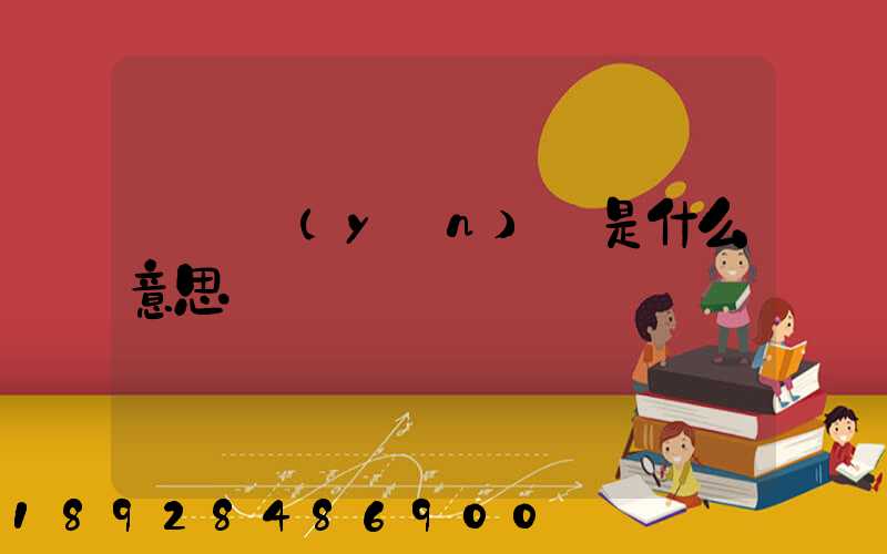 專線運(yùn)輸是什么意思